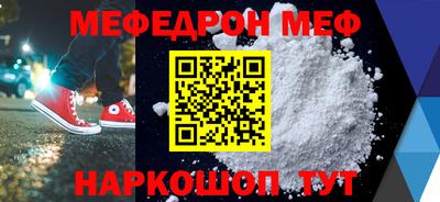 молекула духа Кулебаки