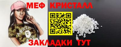 не бодяженный Кумертау