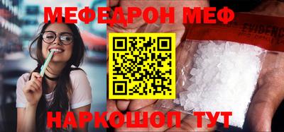 не бодяженный Кумертау
