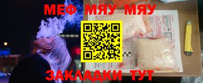 хмурый Кунгур