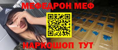 СК Краснознаменск