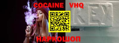 таблы Краснодар