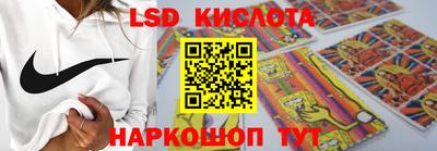 не бодяженный Кумертау