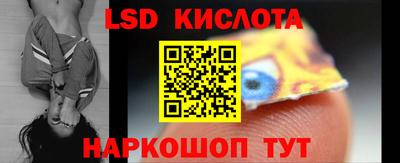 хмурый Кунгур