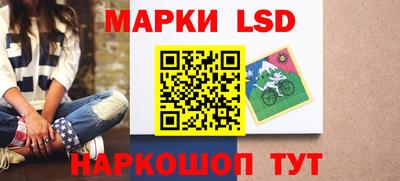 таблы Краснодар
