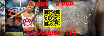 хмурый Кунгур