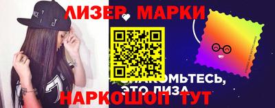 молекула духа Кулебаки