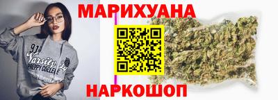 таблы Краснодар