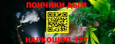молекула духа Кулебаки