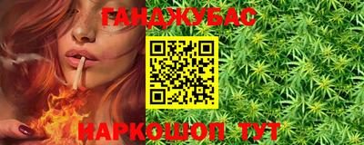 СК Краснознаменск