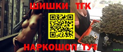 хмурый Кунгур