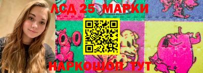 СК Краснознаменск