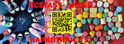 не бодяженный Кумертау