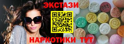 хмурый Кунгур