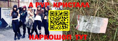 хмурый Кунгур