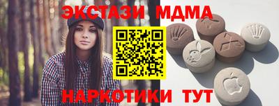 СК Краснознаменск