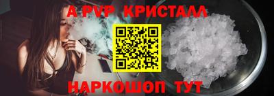 не бодяженный Кумертау