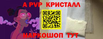 хмурый Кунгур