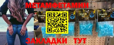 не бодяженный Кумертау