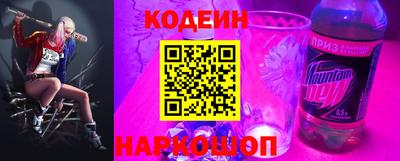 не бодяженный Кумертау
