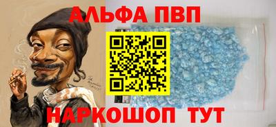 хмурый Кунгур