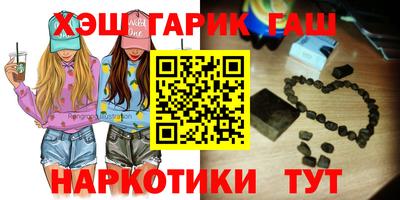 не бодяженный Кумертау