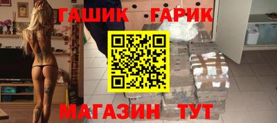 СК Краснознаменск