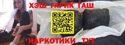 не бодяженный Кумертау