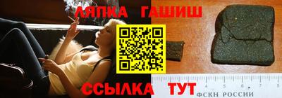 молекула духа Кулебаки