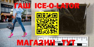 не бодяженный Кумертау