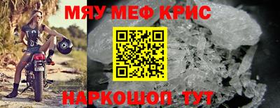 хмурый Кунгур